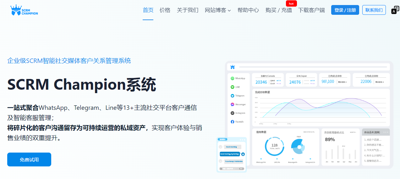 PixPin_2025-10-28_11-09-05.png PixPin_2025-10-28_11-09-05.png